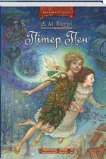 Обкладинка