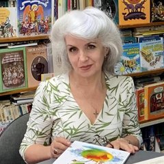 Ірина Бойко