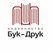 ВД "Бук-Друк"