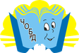 Черкаська ОБД
