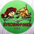 Чернівецька ОБД