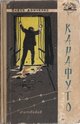 Донченко О Карафутто Дитвидав 1958