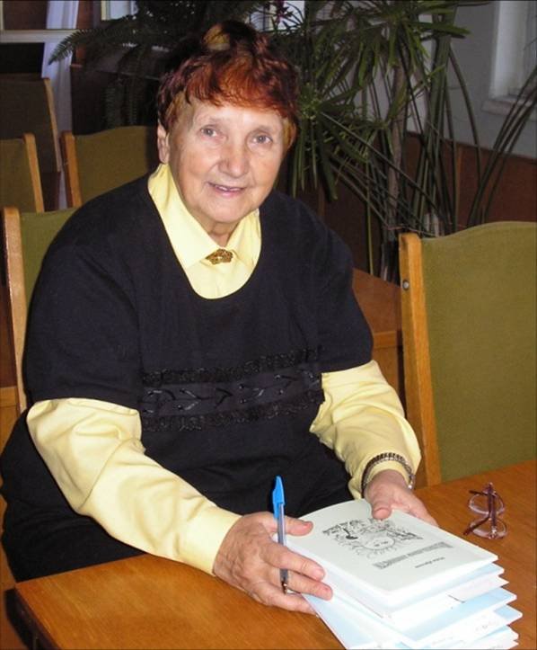 Фролова Майа
