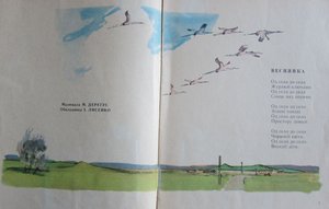didenko452-0 — IMG_7563.jpg