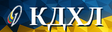 КДХЛШевченко