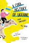 Обкладинка