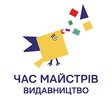 Логотип_видавництва__Час_майстрів_