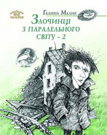 2003