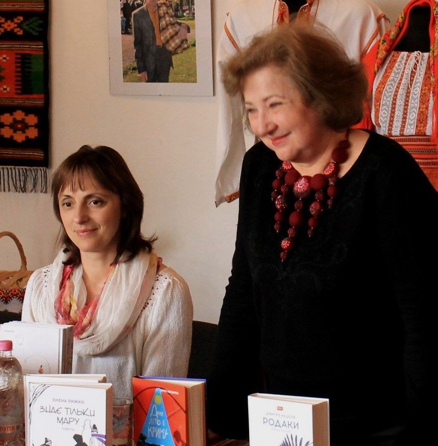 Мензатюк та Качак