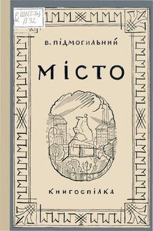 1928