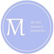 Музей Панаса Мирного