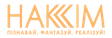 Nakkkim_Logo_v1_60