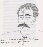 М. Німенко. Ілюстрація до книги В.Рутківського "Князь бродників"