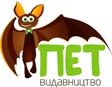 ПЕТ