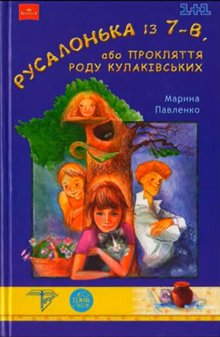 2005