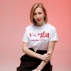 Поліщук Оксана