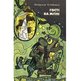 Рутківський_Гості на мітлі_Веселка_1988