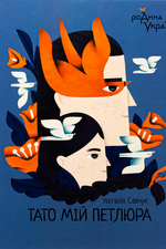 Обкладинка