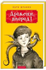 Обкладинка