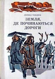 1975