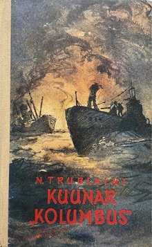 1956