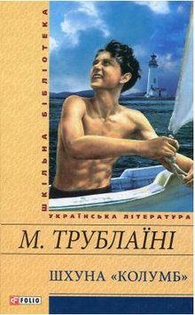 2008
