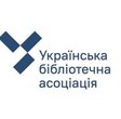 УБА