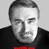 Анатолій Василенко