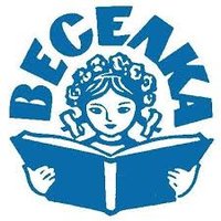 Зимові пригоди пса Патрона