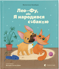 Обкладинка