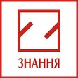 Znannia_logo