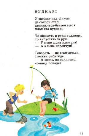 didenko452-0 — berizka__230313.jpg