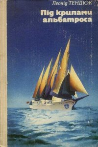 cat3-688-2