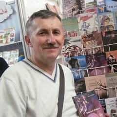 Василь Васильович Тибель