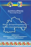 Audio_titul_sm.jpg