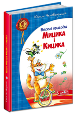 Обкладинка