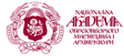 cropped-logo-naoma-1