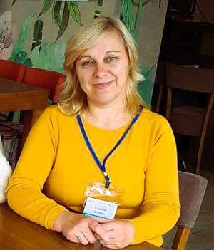 Ходюк Олена