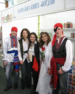 deviatko706 — devjatko.jpg