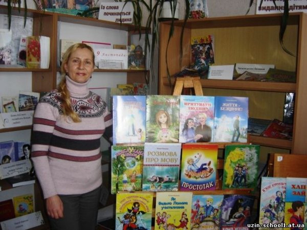 pakaliuk567 — пакалюк.jpg