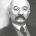 Андрій Якович Чайковський