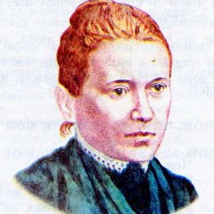 Костянтина Іванівна Малицька