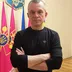 В'ячеслав Миколайович Купрієнко