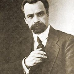 Володимир Кирилович Винниченко