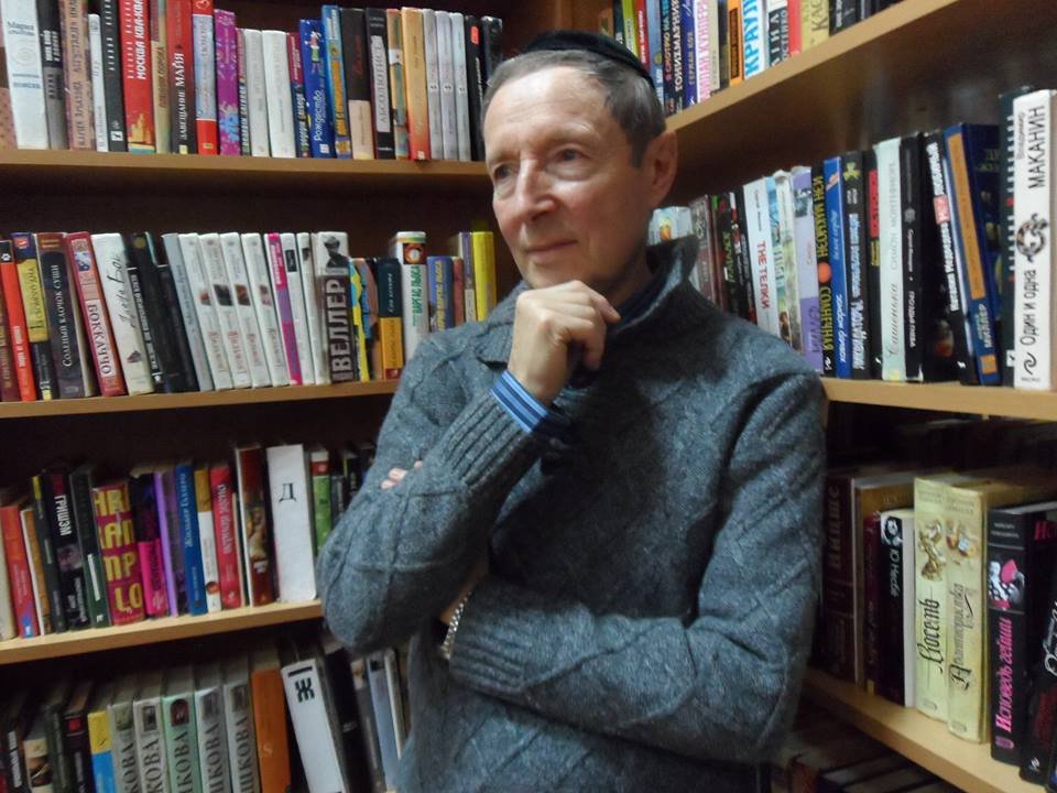 Фалькович Г